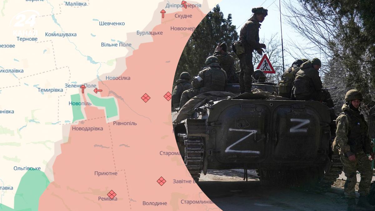 Росіяни просунулися біля 4 населених пунктів на Запоріжжі та Донеччині: карта DeepState - 24 Канал Росіяни просунулися біля 4 населених пунктів на Запоріжжі та Донеччині: карта DeepState - 24 Канал