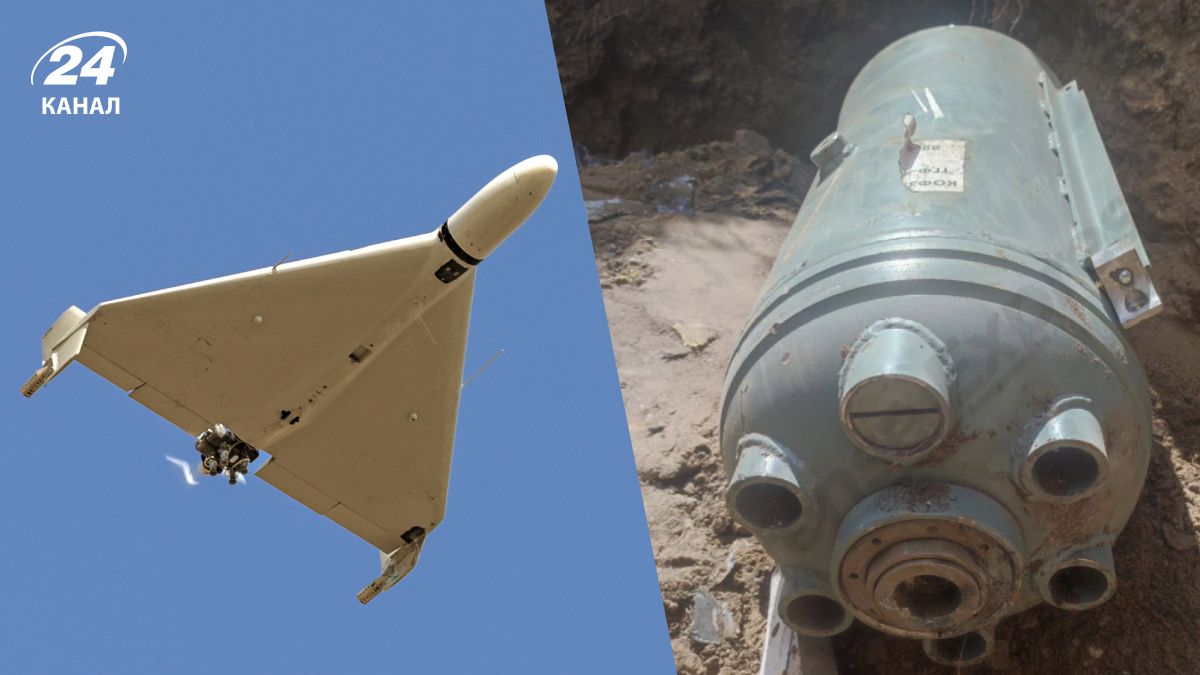 Россияне вооружили свои "Шахеды" новыми боевыми частями Россияне вооружили свои "Шахеды" новыми боевыми частями