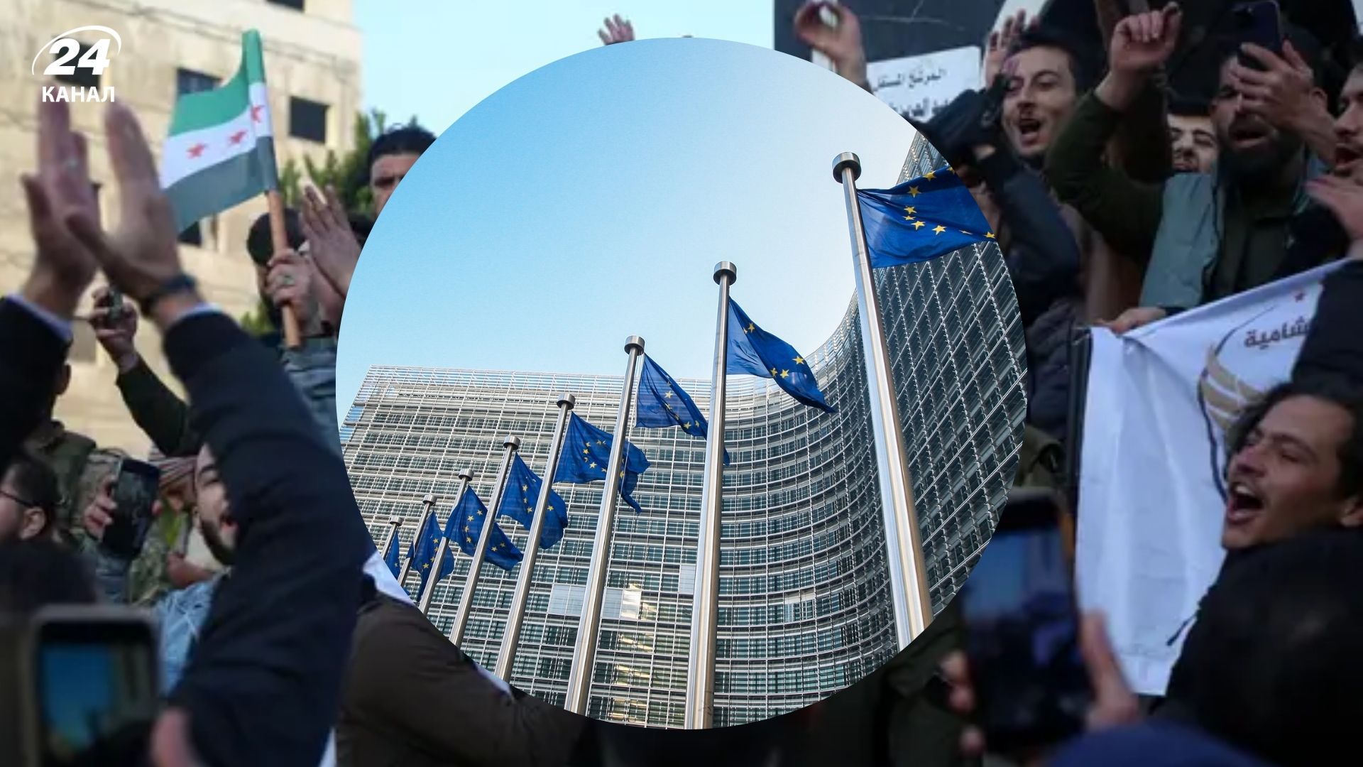 ЕС снял санкции против Сирии ЕС снял санкции против Сирии