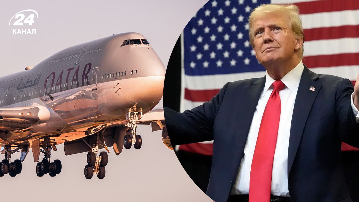 Адміністрація Трампа хотіла придбати літак, який зрештою подарував Катар. Адміністрація Трампа хотіла придбати літак, який зрештою подарував Катар.