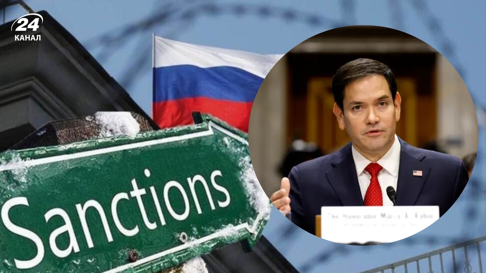 У Трампа ответили, почему тот не вводит новые санкции против России - Геополитика