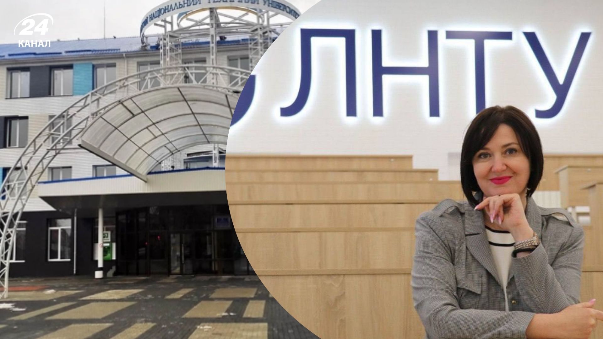 В ЛНТУ отчислили студентов-мужчин В ЛНТУ отчислили студентов-мужчин