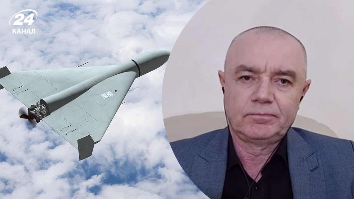 Свитан рассказал о новых российских дронах
