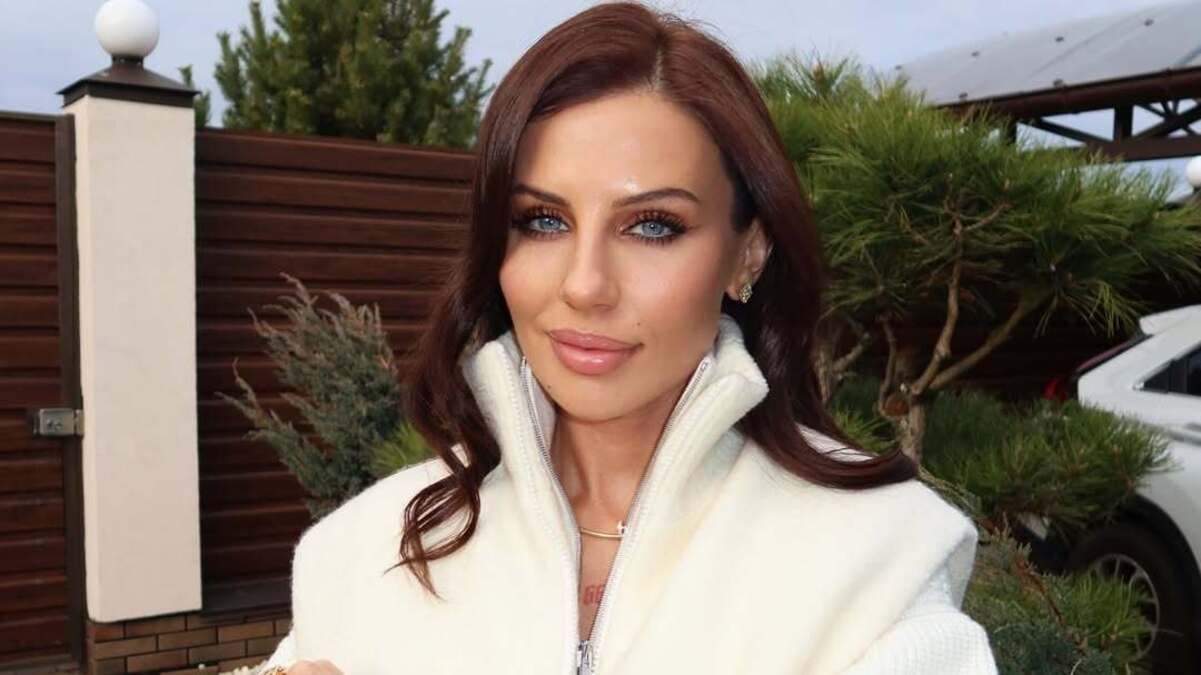 Анна Алхім Анна Алхім