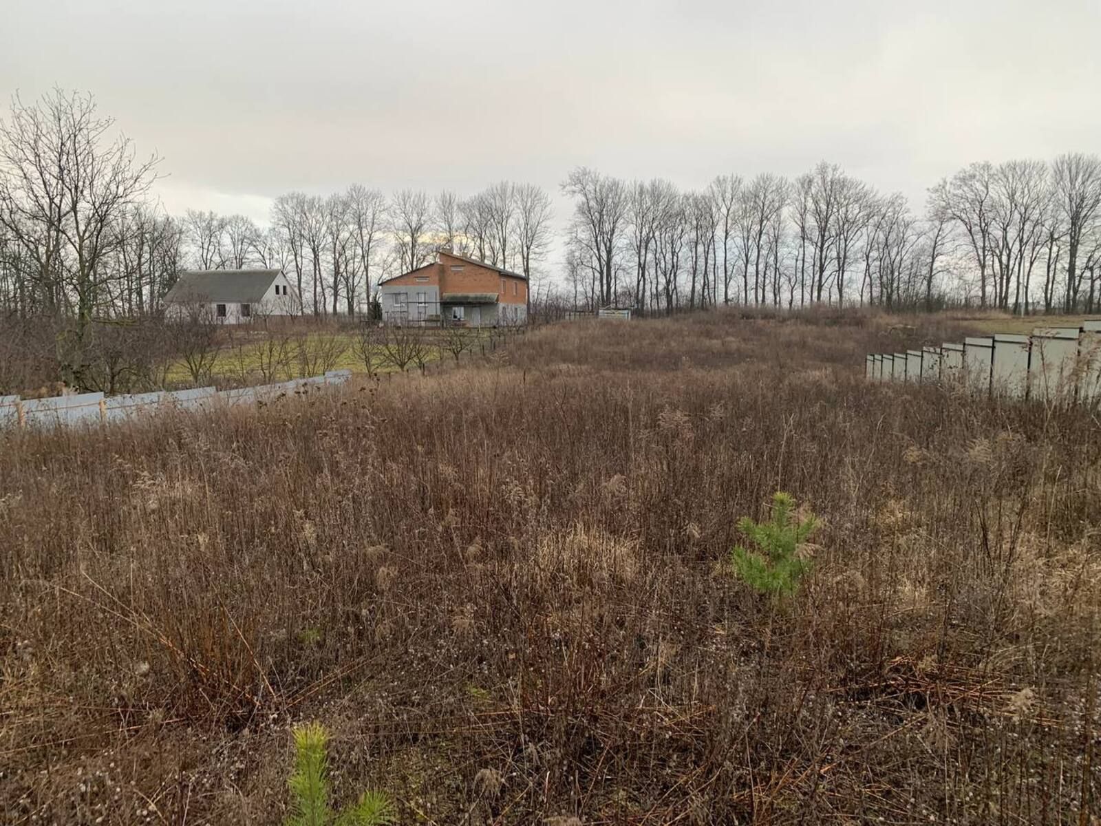 Як змінити межі ділянок Як змінити межі ділянок