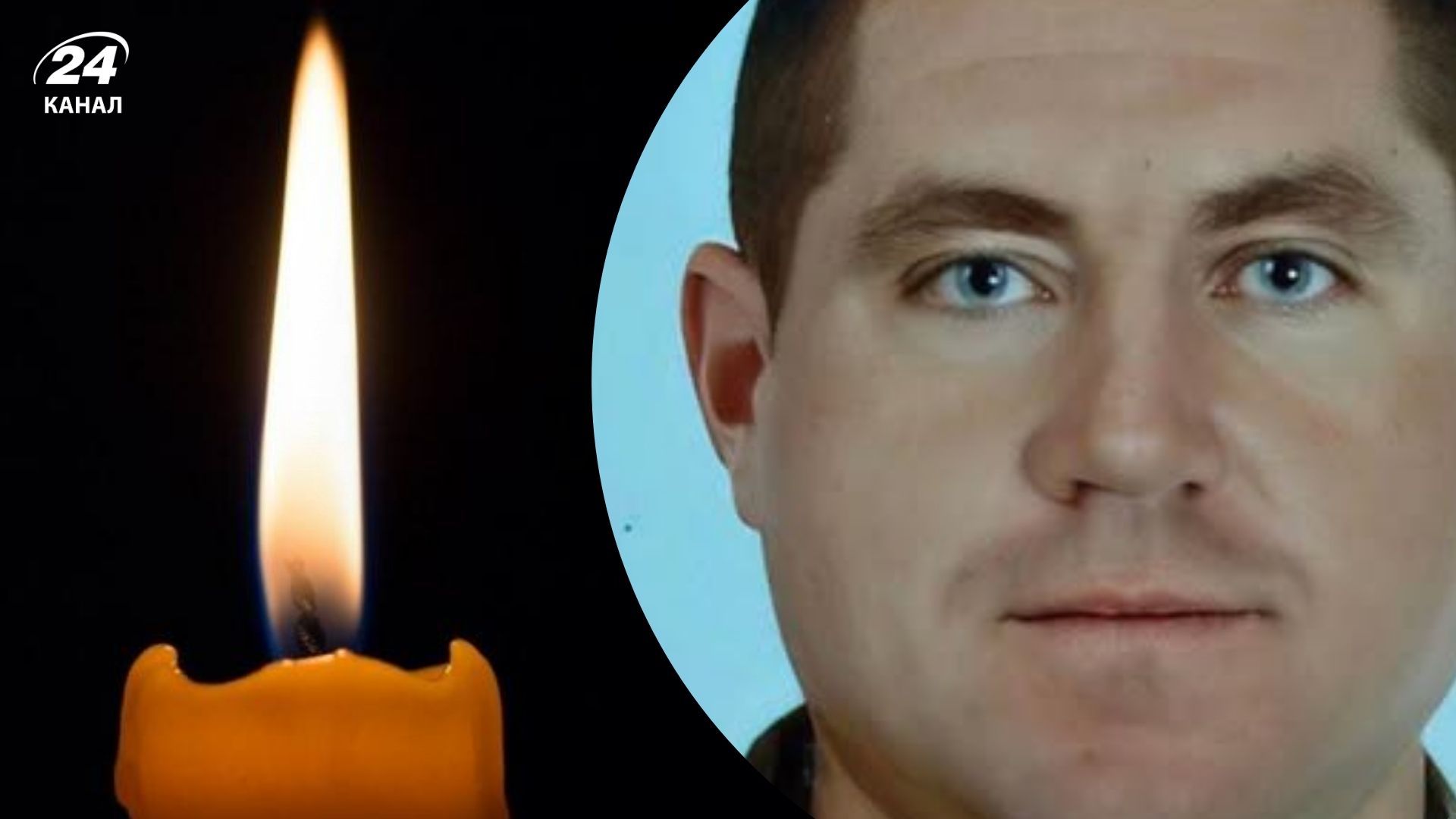 Помер Руслан Корецький Помер Руслан Корецький