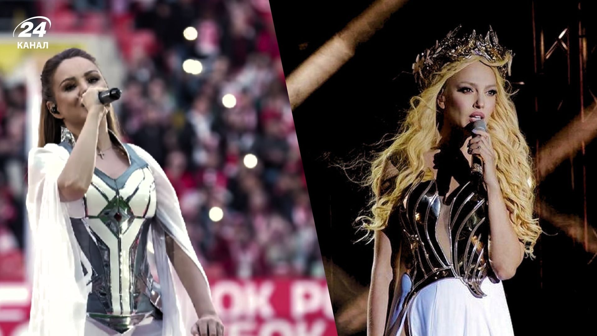 МакЅим и Оля Полякова