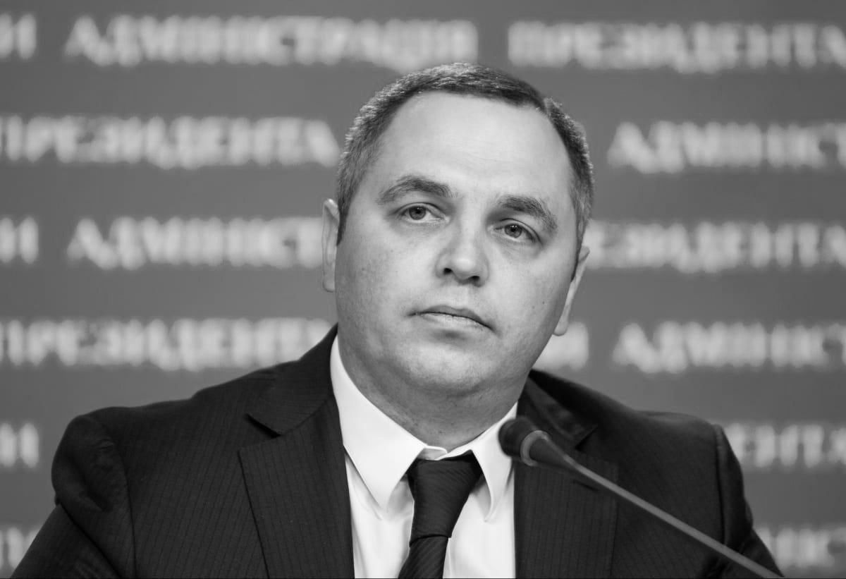 Вбивство Портнова в Іспанії - все, що відомо Вбивство Портнова в Іспанії - все, що відомо