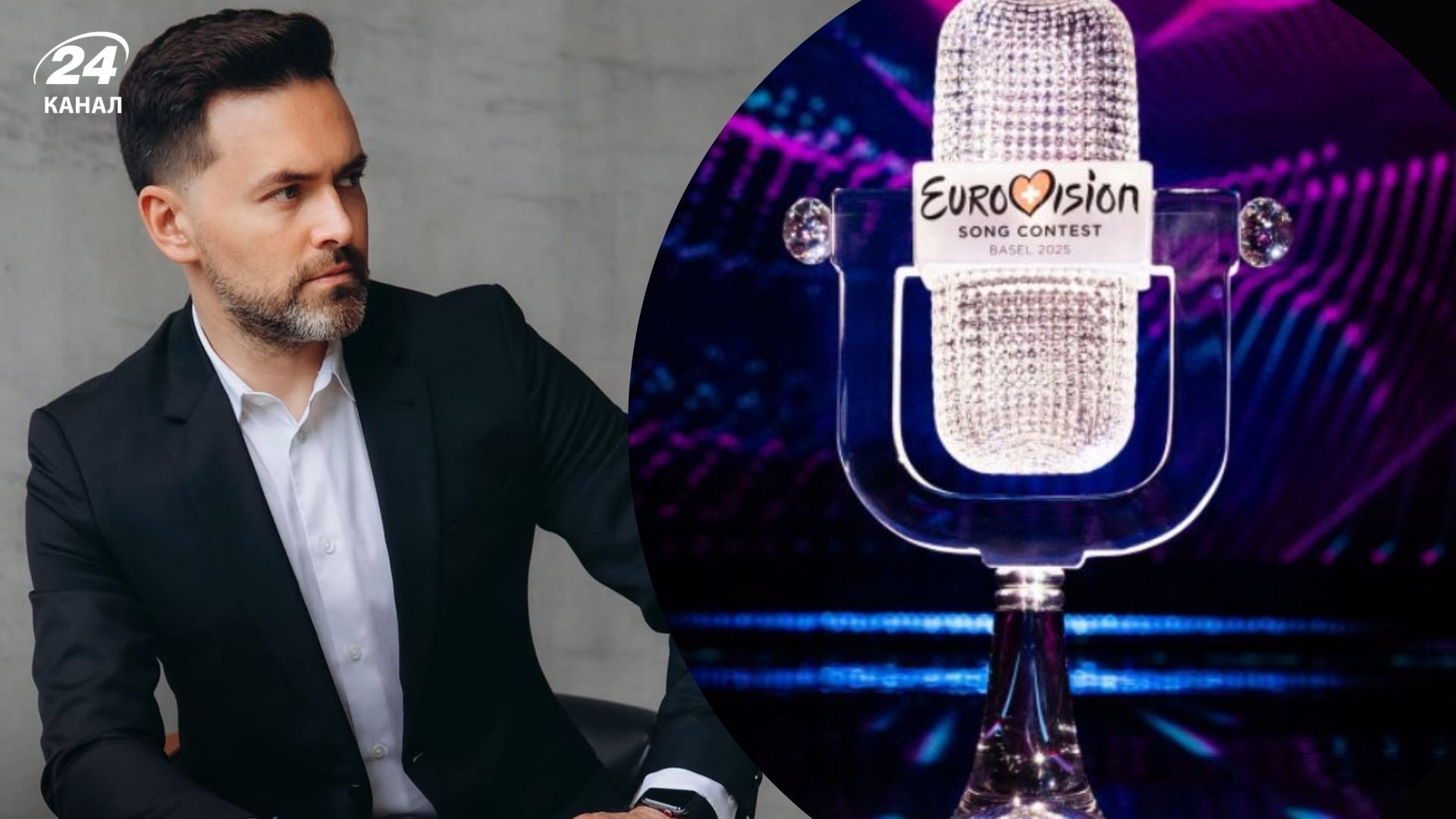 Тимур Мирошниченко резко отреагировал на упреки о нечестных результатах Евровидения для Украины - Show24