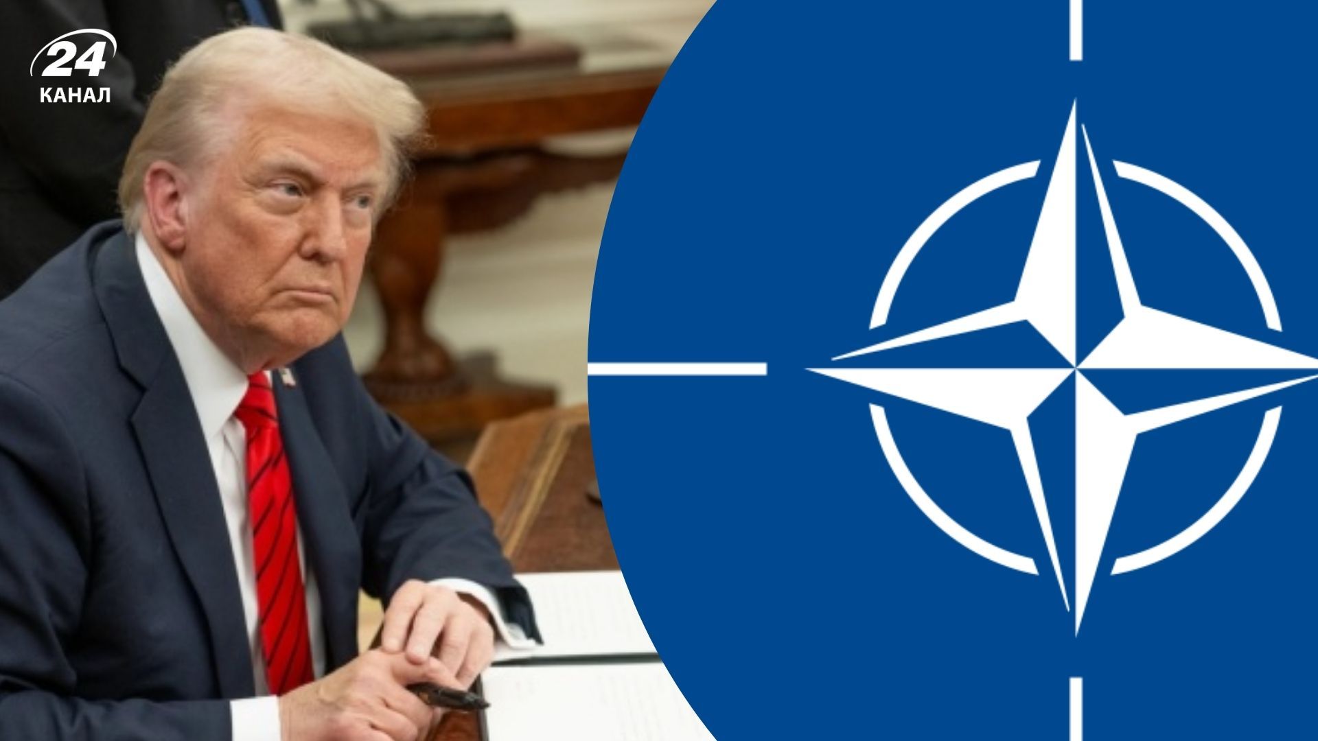 Трамп про наближення російських військ до Європи Трамп про наближення російських військ до Європи