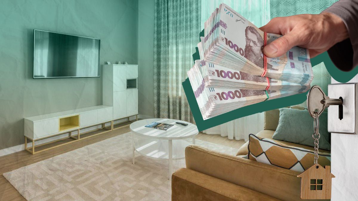 Какие квартиры украинцы покупают в 2025 Какие квартиры украинцы покупают в 2025