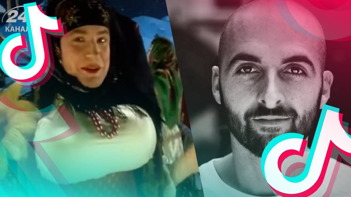 Новий тренд у тіктоці під пісні Сердючки, Дорна та Вови зі Львова