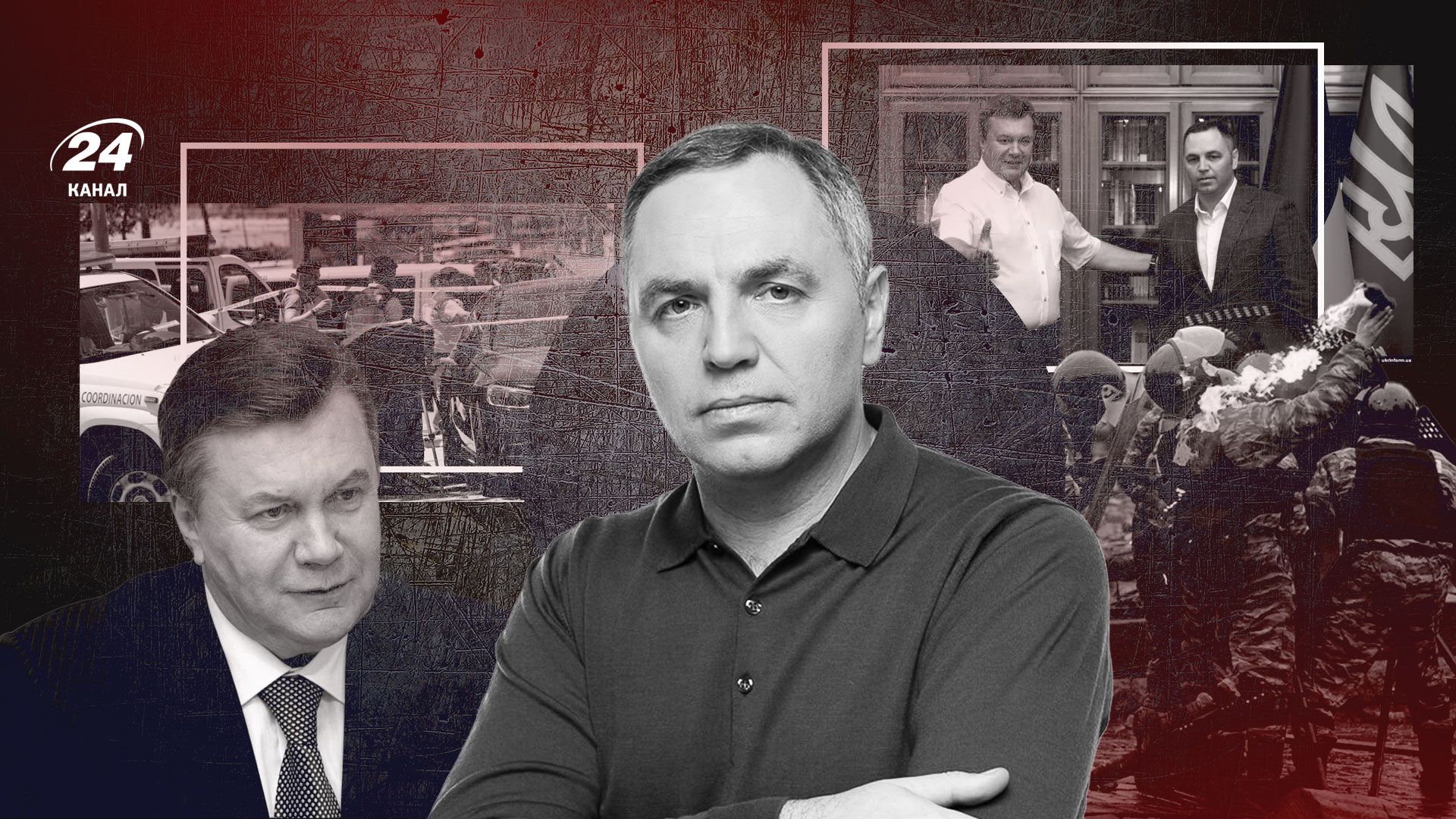 Андрій Портнов - біографія Андрій Портнов - біографія