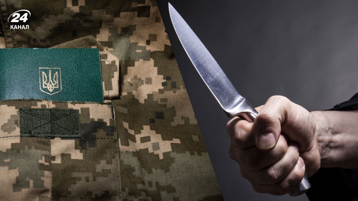 На военнослужащего ТЦК напали в Луцке