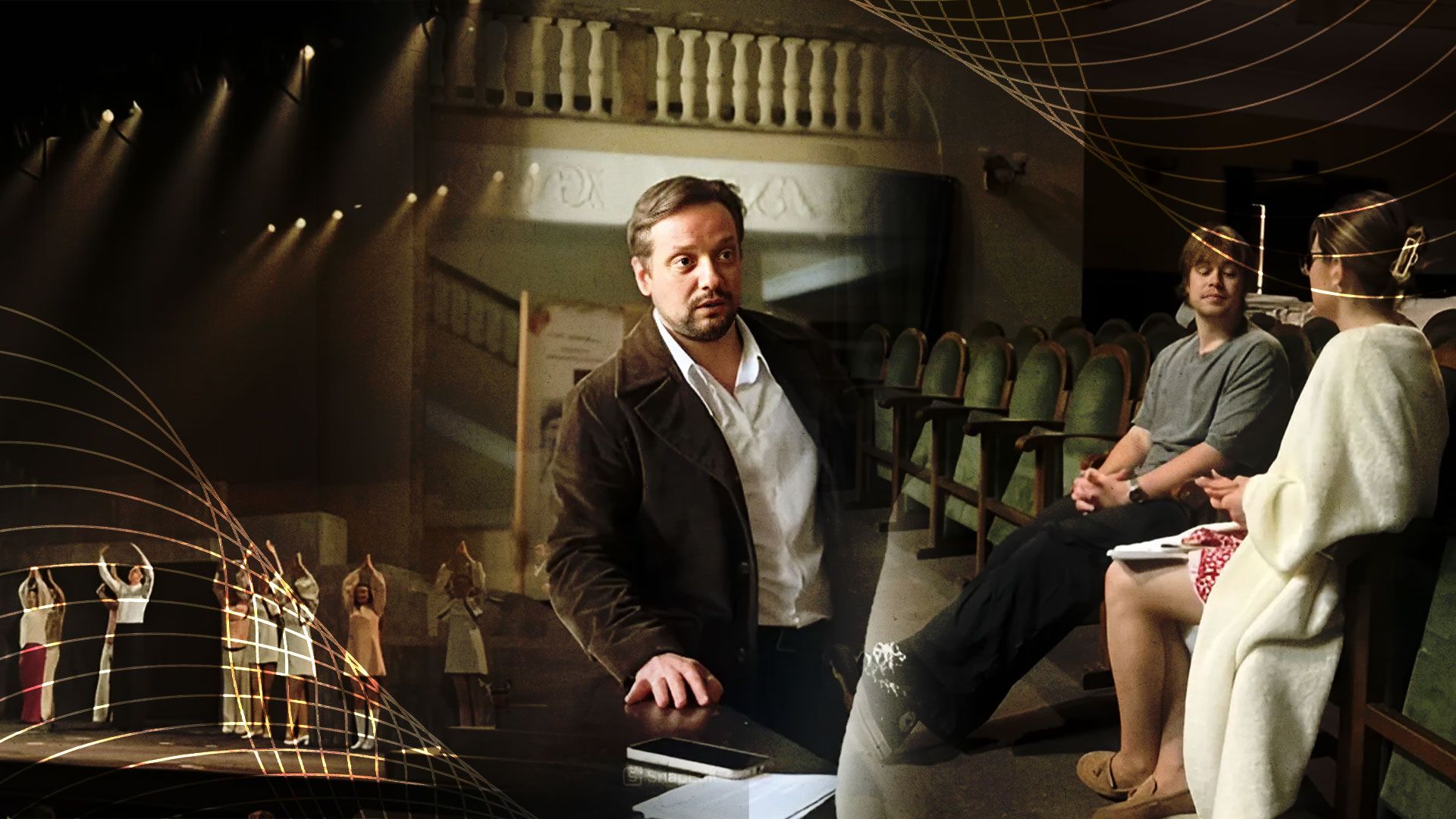 Репортаж со спектакля "Червона рута" Репортаж со спектакля "Червона рута"