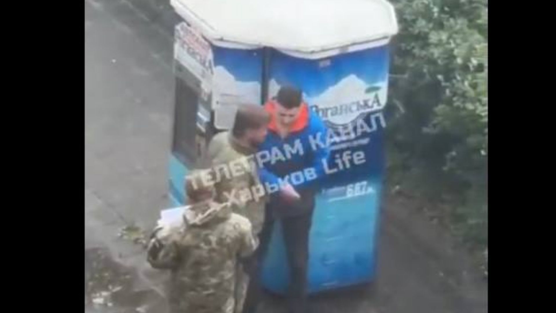 Поліція повідомила про підозру працівнику ТЦК Поліція повідомила про підозру працівнику ТЦК