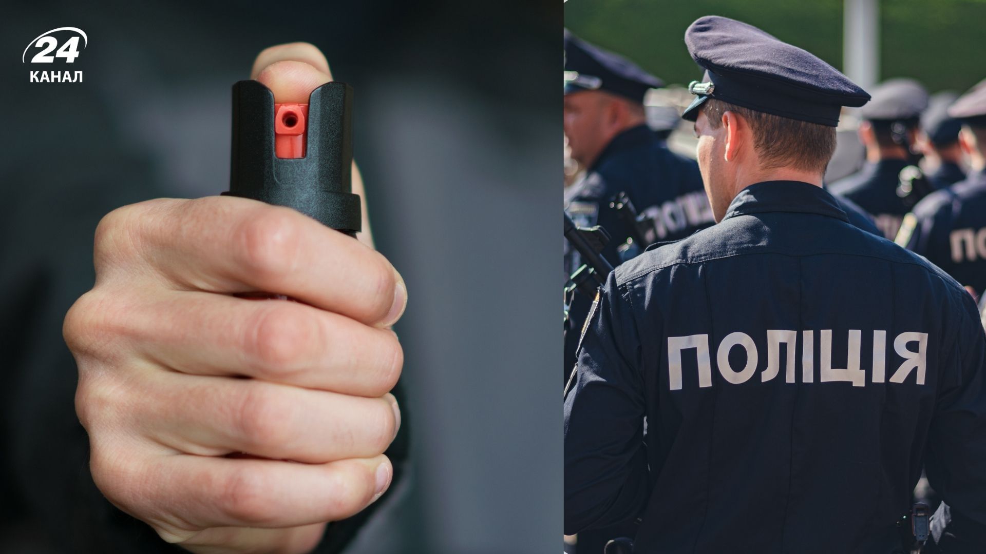 Во Львове мужчина травмировал полицейского и представителя ТЦК Во Львове мужчина травмировал полицейского и представителя ТЦК