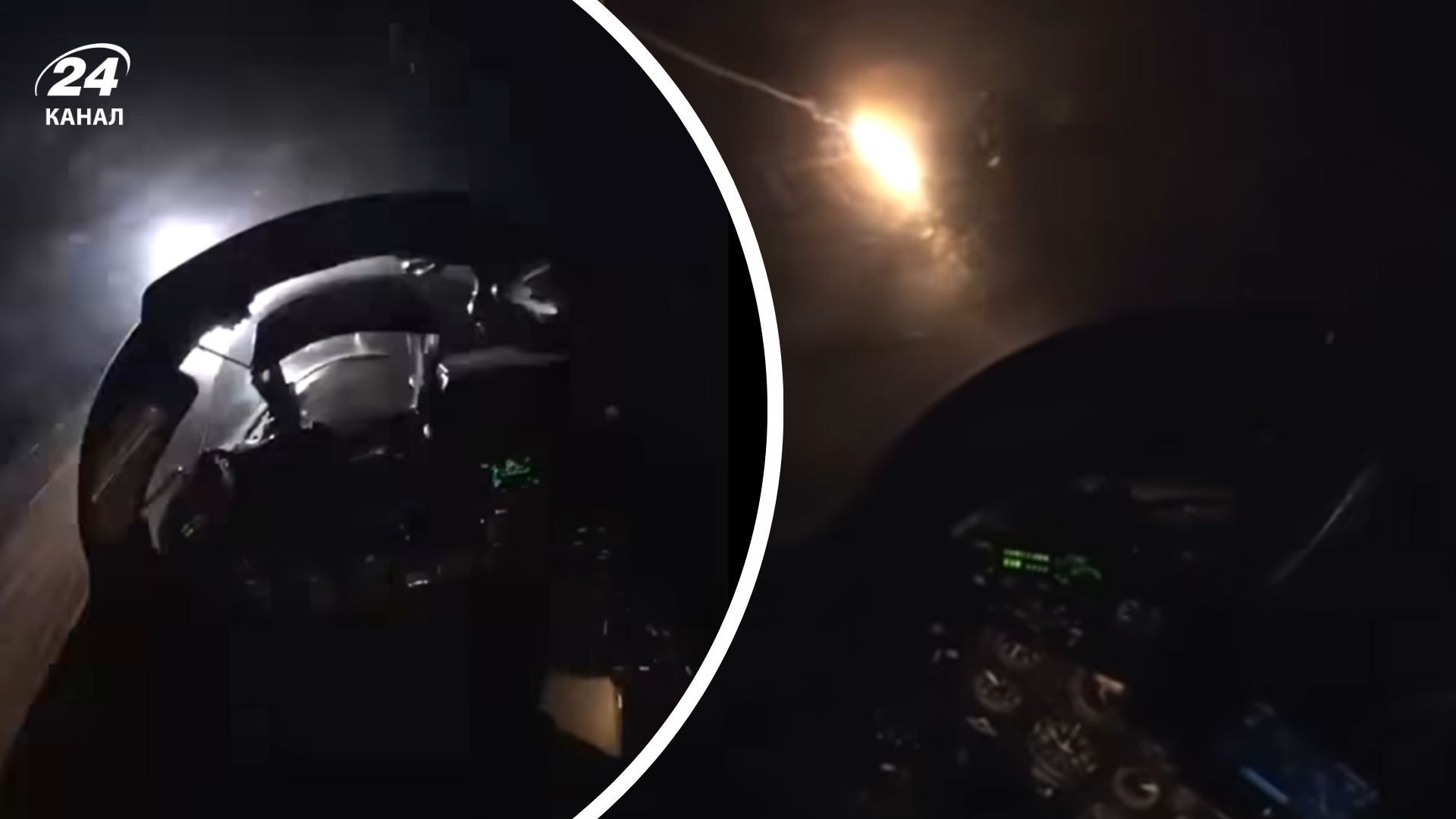 Летчик МиГ-29 сбил российский "Шахед" Летчик МиГ-29 сбил российский "Шахед"