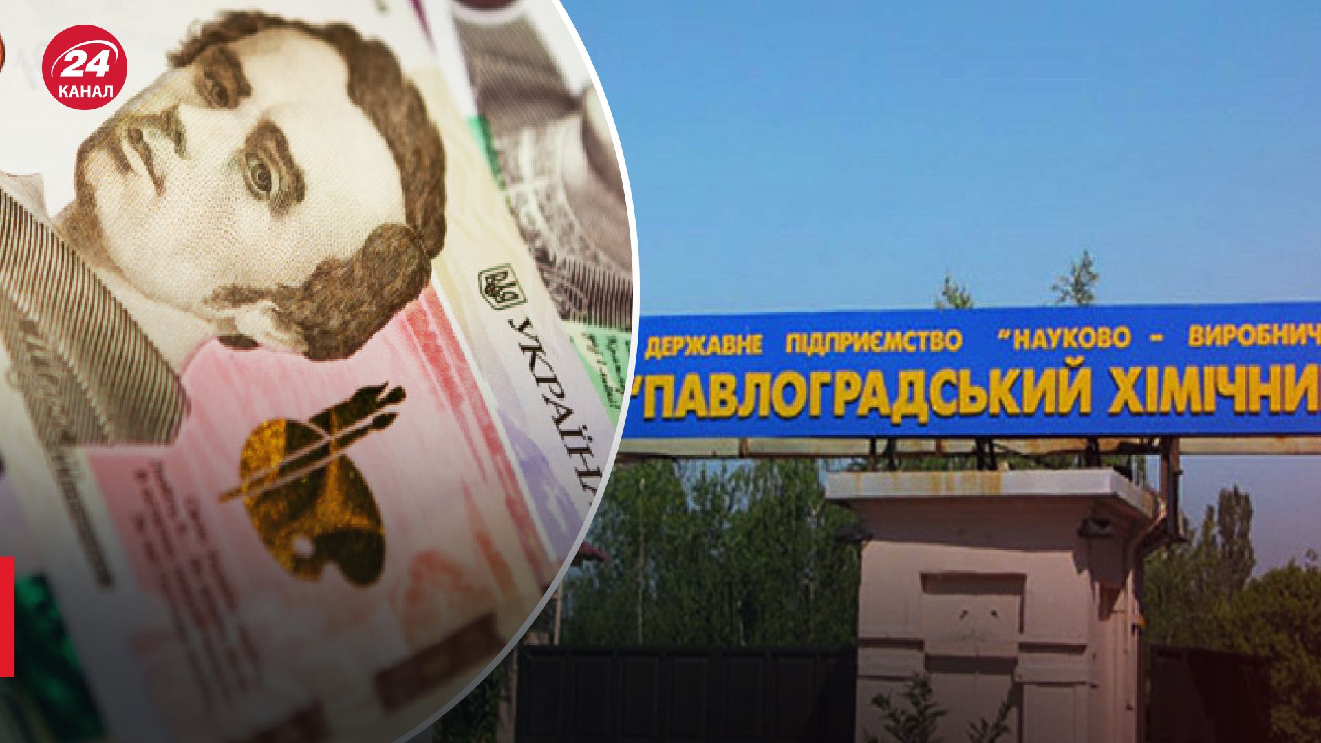 Скільки в Україні збиткових компаній, а хто заробляє найбільше - Бізнес Скільки в Україні збиткових компаній, а хто заробляє найбільше - Бізнес