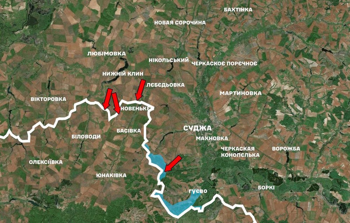 Россия заявила, что на Курщине завершились бои - в ГШ ВСУ опровергли - новости Украины - 24 Канал Россия заявила, что на Курщине завершились бои - в ГШ ВСУ опровергли - новости Украины - 24 Канал