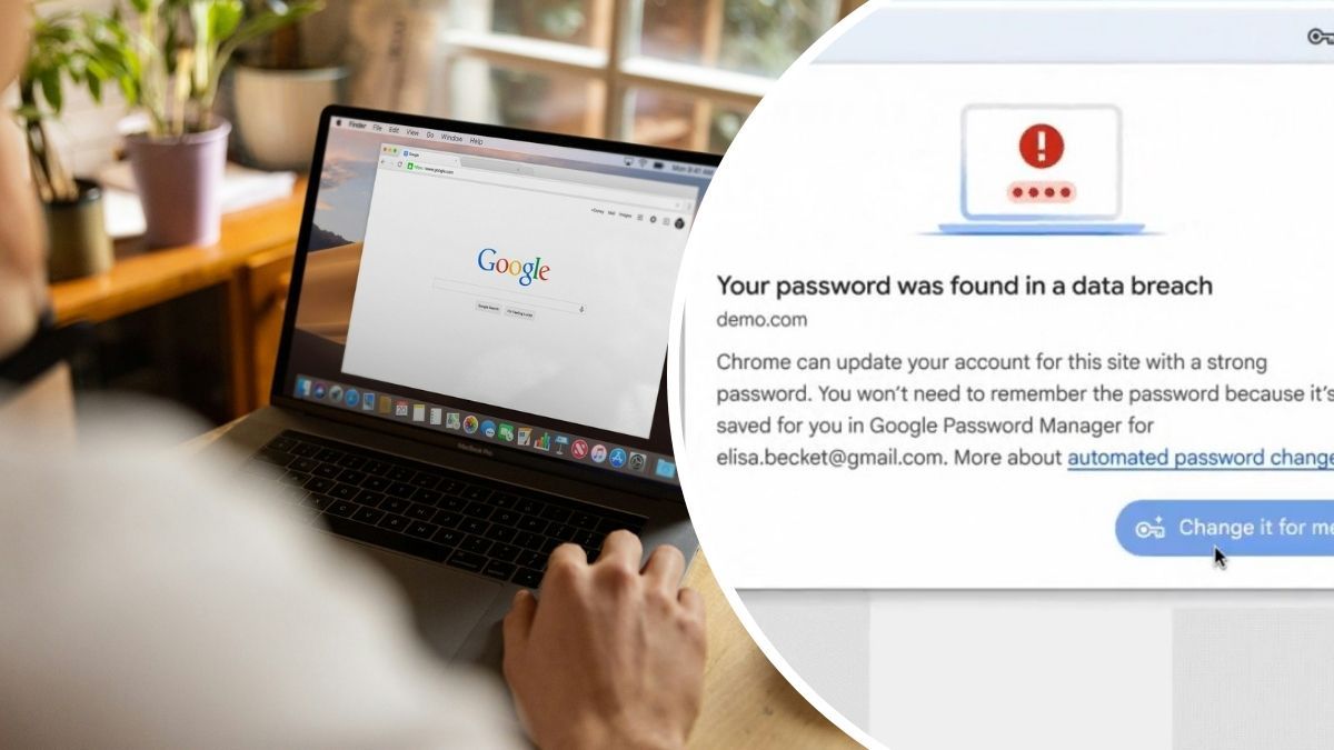 Ілюстративне фото Ілюстративне фото