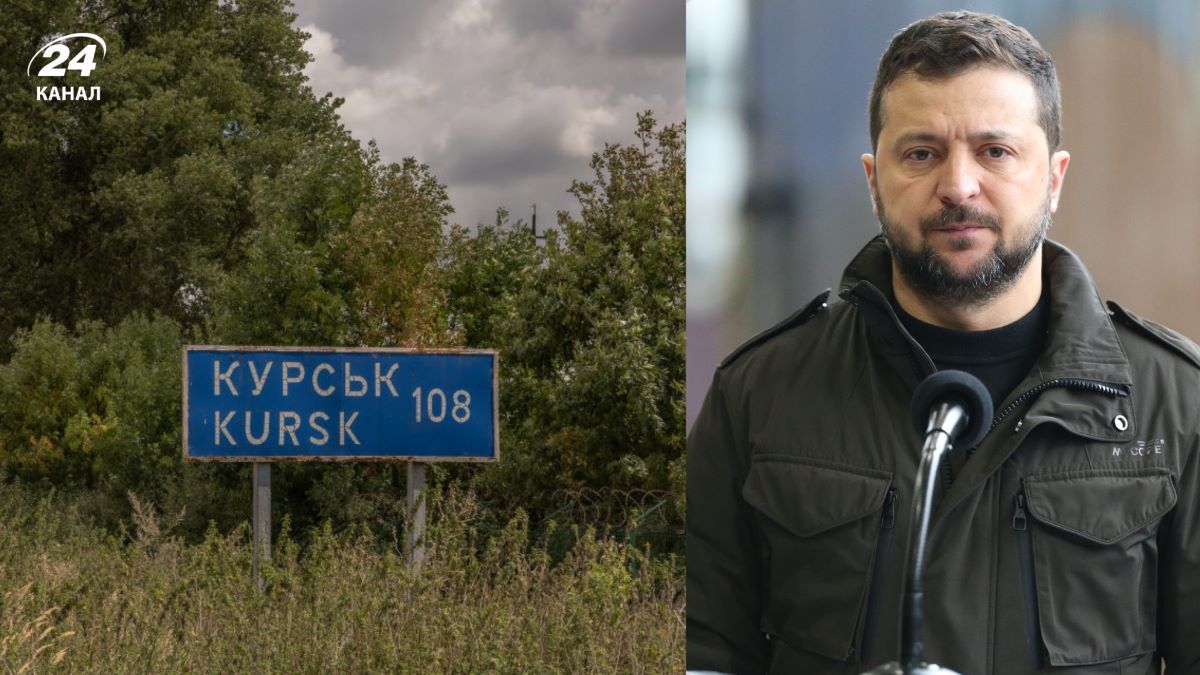 Какие потери россиян за время Курской операции Какие потери россиян за время Курской операции