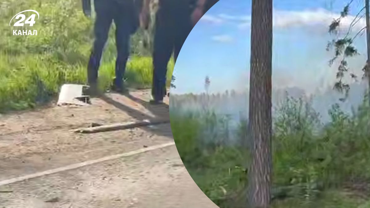 Атака дронами на Россию вечером 21 мая 2025 - где раздаются взрывы - новости Украины - 24 Канал Атака дронами на Россию вечером 21 мая 2025 - где раздаются взрывы - новости Украины - 24 Канал