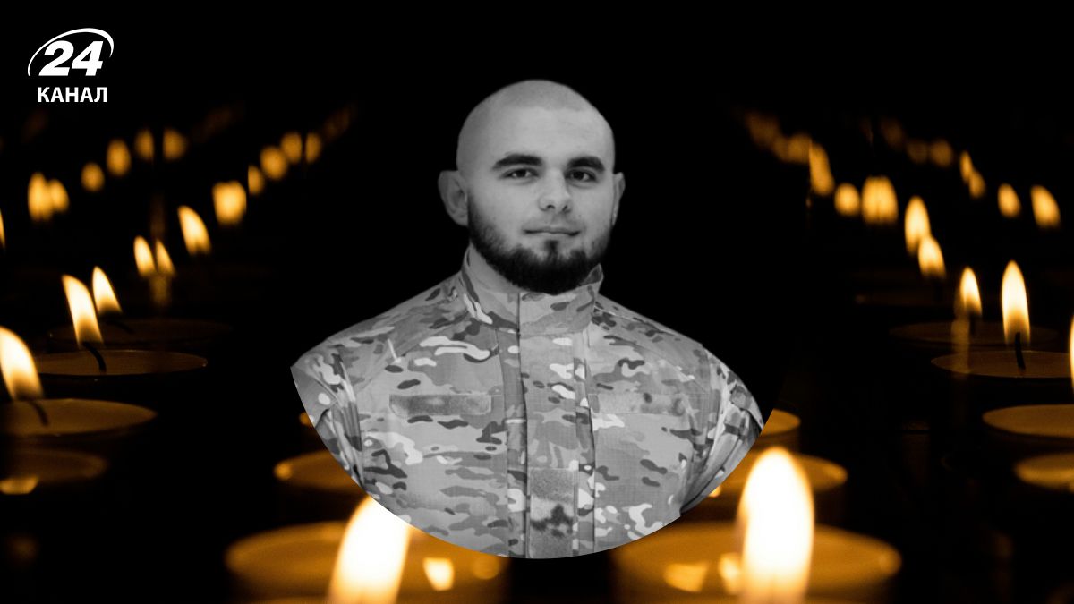 Микита Деордіца загинув Микита Деордіца загинув