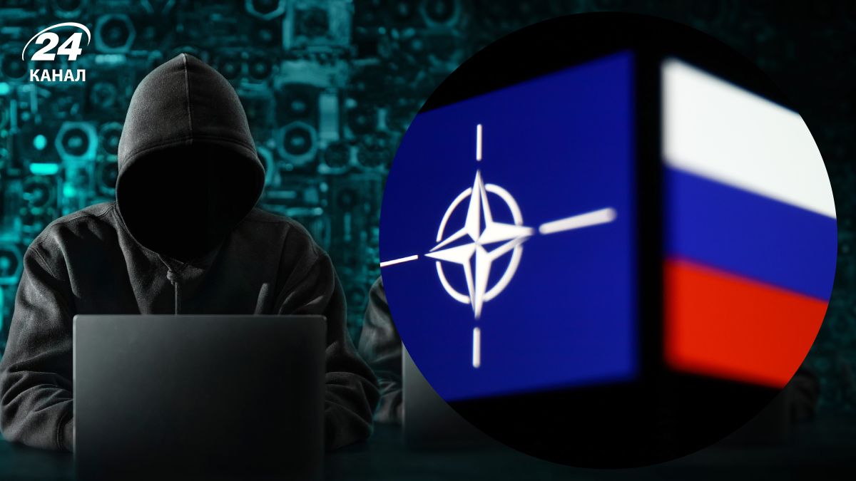 Російські військові хакери атакували логістику НАТО Російські військові хакери атакували логістику НАТО