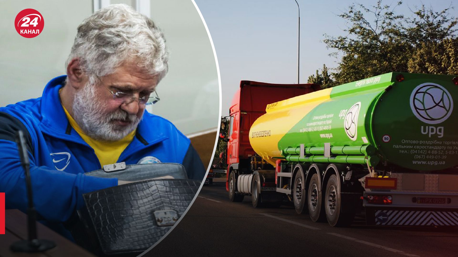 Хто може отримати 400 заправок Коломойського: готують оренду з правом викупу - Бізнес Хто може отримати 400 заправок Коломойського: готують оренду з правом викупу - Бізнес