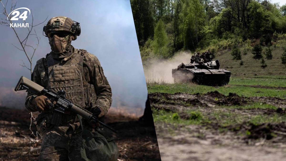 Карта бойових дій на 22 травня 2025 року - 24 Канал Карта бойових дій на 22 травня 2025 року - 24 Канал