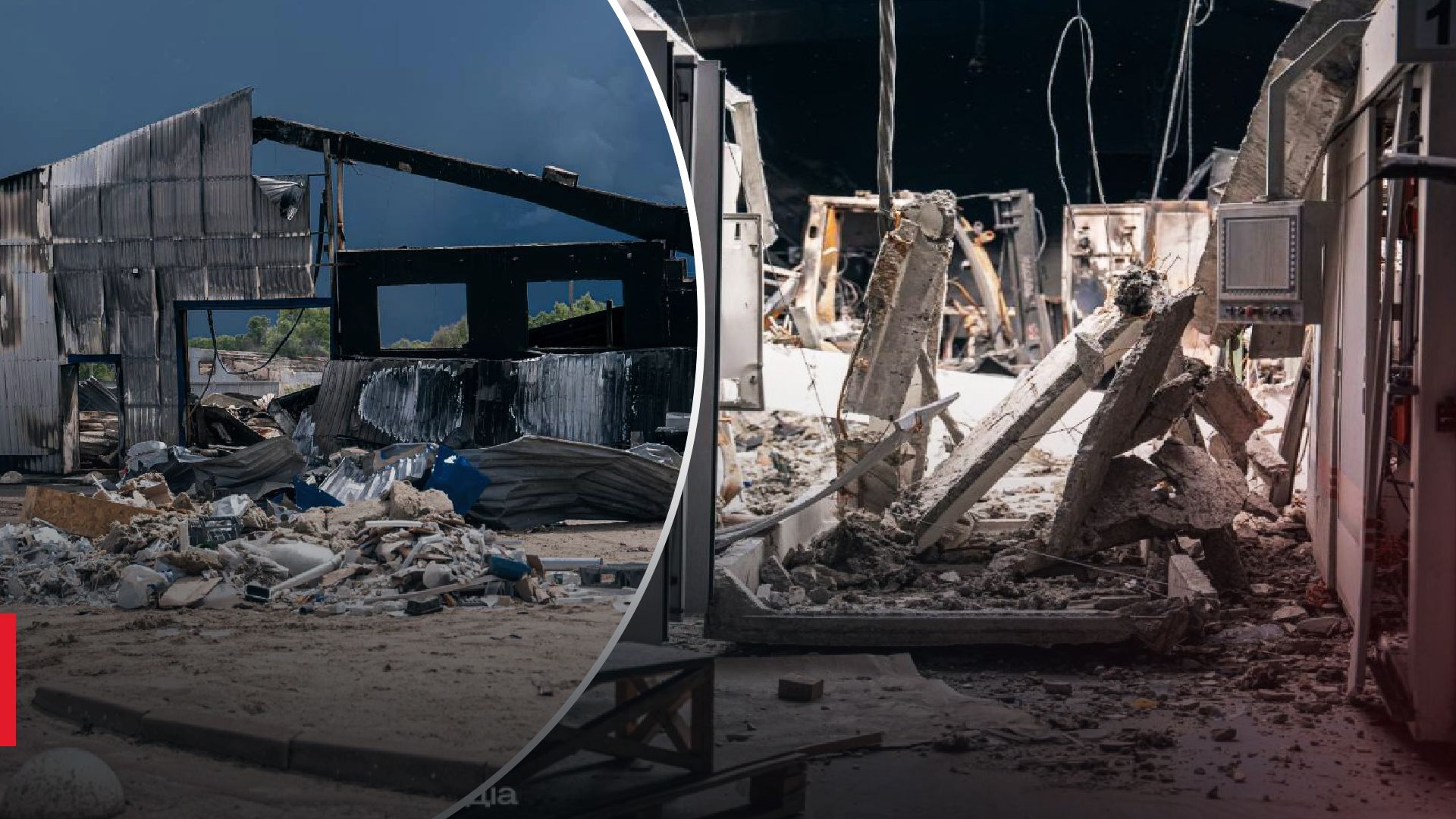 Підприємство Андрекс знищено Підприємство Андрекс знищено