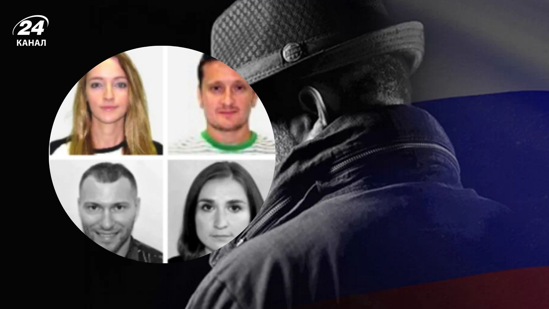 "Призраки" в Бразилии: как Россия создала сеть шпионов с фальшивыми биографиями - Геополитика "Призраки" в Бразилии: как Россия создала сеть шпионов с фальшивыми биографиями - Геополитика