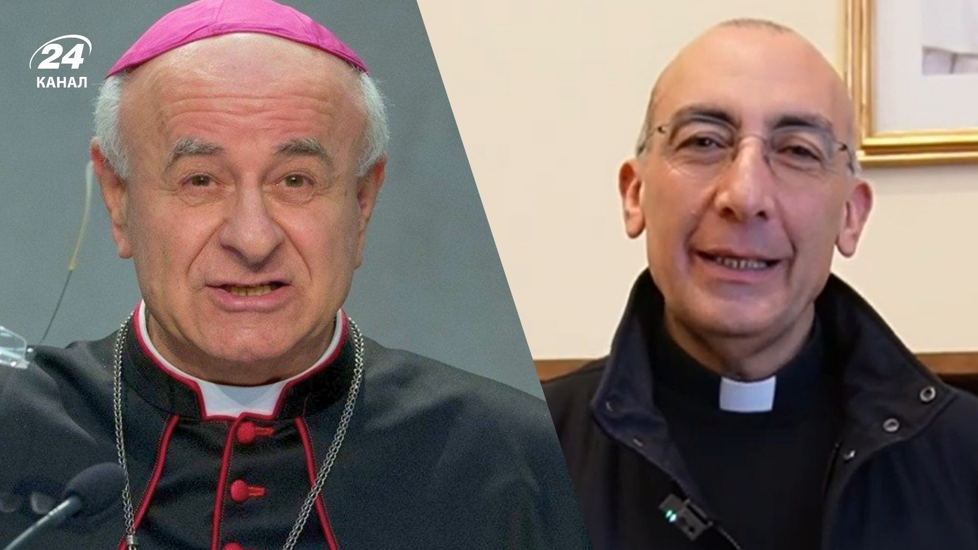Підтримував аборти та контрацепцію у шлюбі: Папа Лев XIV звільнив кардинала Палья - 24 Канал Підтримував аборти та контрацепцію у шлюбі: Папа Лев XIV звільнив кардинала Палья - 24 Канал