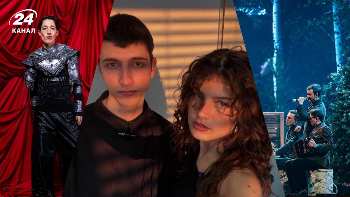 Участники Евровидения-2025 Участники Евровидения-2025