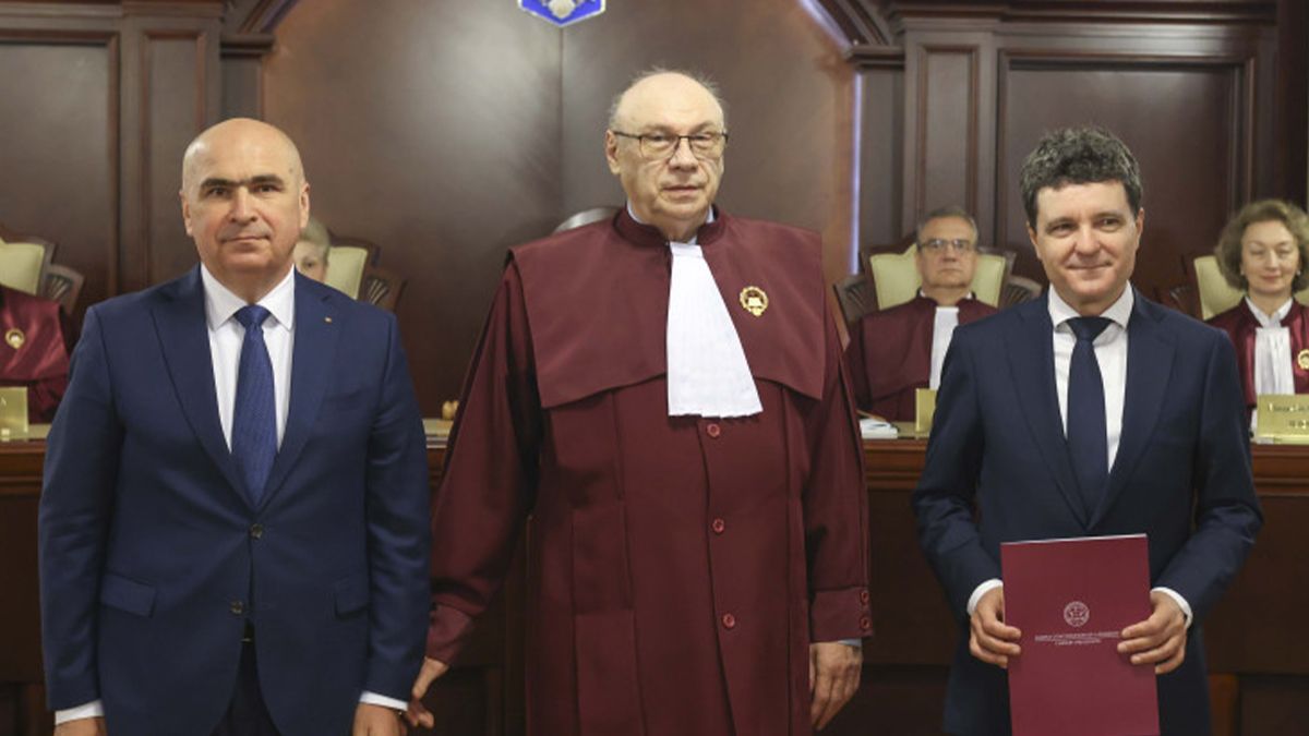 Конституційний суд Румунії підтвердив результати виборів президента Конституційний суд Румунії підтвердив результати виборів президента