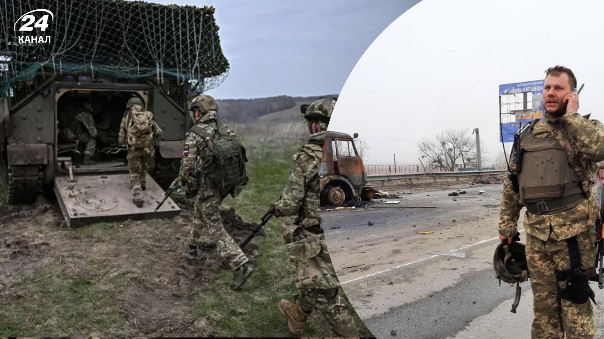 Бої на фронті Бої на фронті