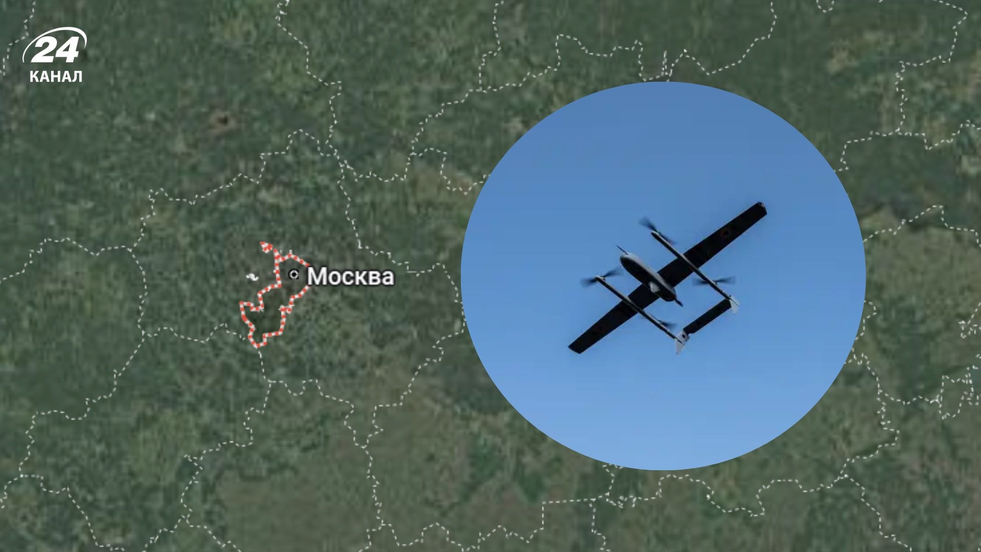 Зокрема, летіли на Москву: Росія заявила про атаку майже 500 дронів за 2 доби - 24 Канал Зокрема, летіли на Москву: Росія заявила про атаку майже 500 дронів за 2 доби - 24 Канал