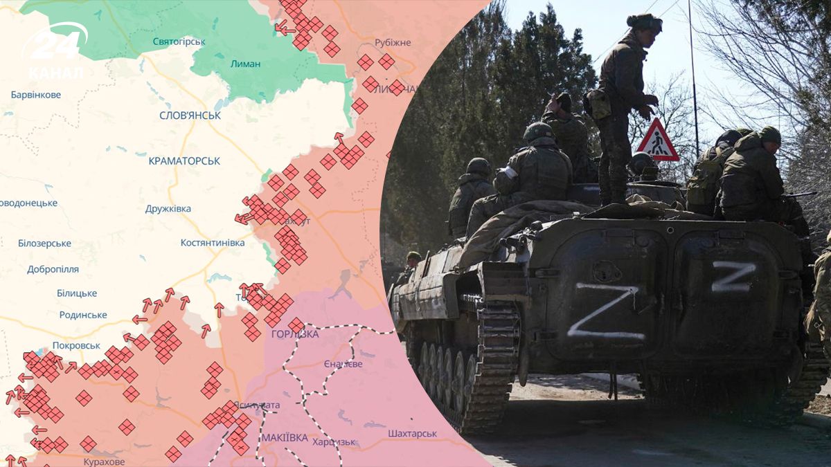 Як росіяни намагаються оточити Костянтинівку