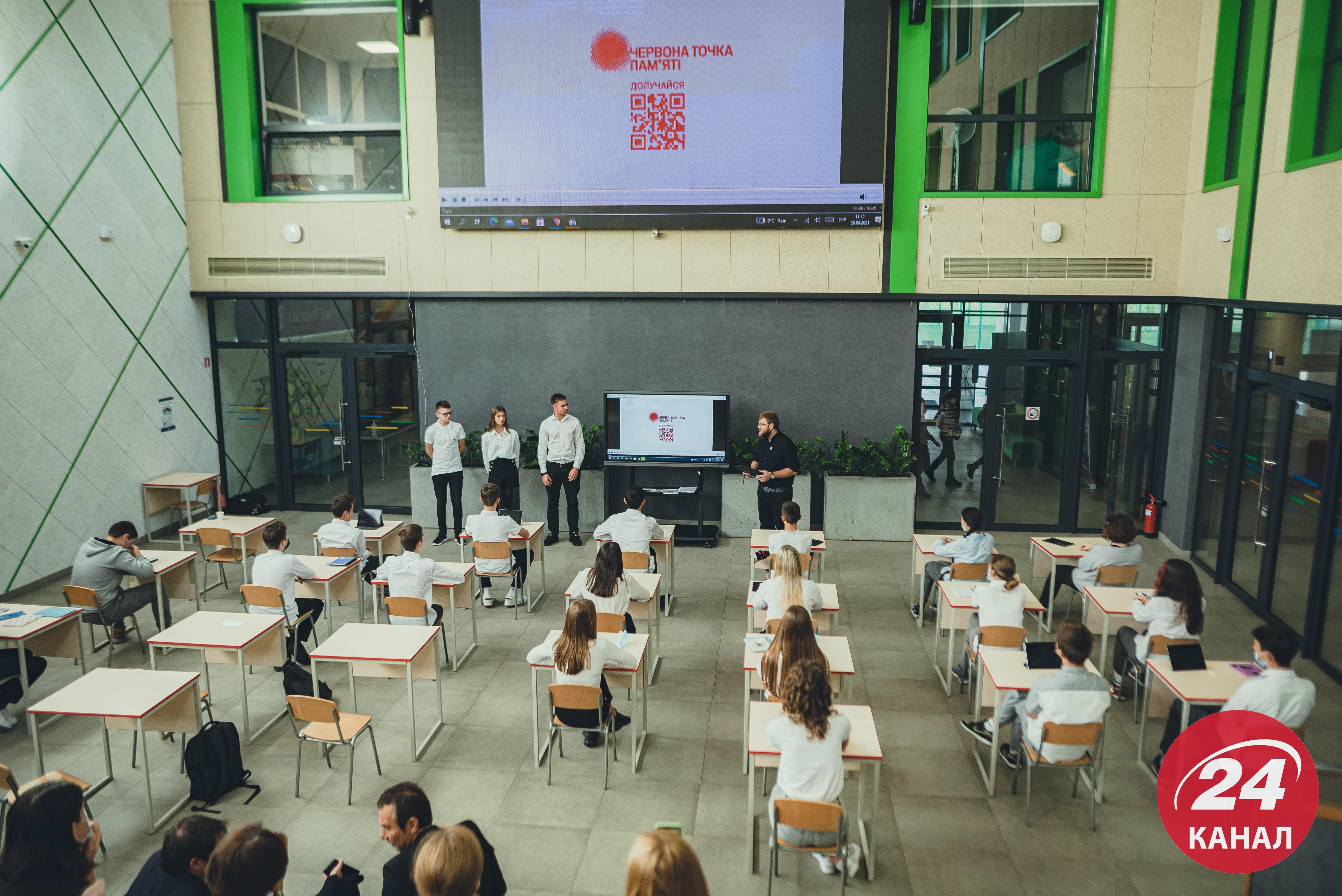 Реформа старшей школы в Украине - какие изменения ждут учеников старших классов Реформа старшей школы в Украине - какие изменения ждут учеников старших классов