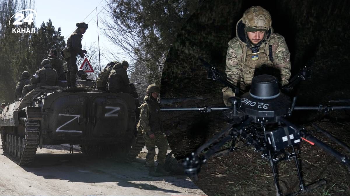 Росіяни мають важливу мету на Покровському напрямку Росіяни мають важливу мету на Покровському напрямку