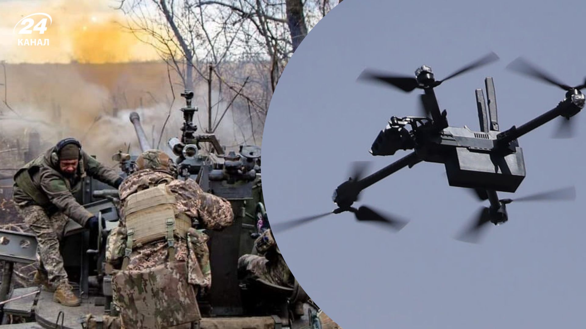 Россияне используют на фронте недоработанную технику, – командир экипажа БпЛА "Тайфун" - 24 Канал
