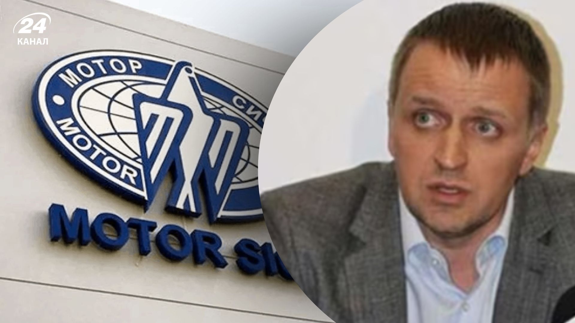 На активы Александра Богуслаева наложили арест На активы Александра Богуслаева наложили арест