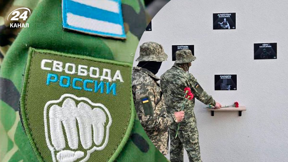 Військові Легіону запустили меморіальний сайт Військові Легіону запустили меморіальний сайт