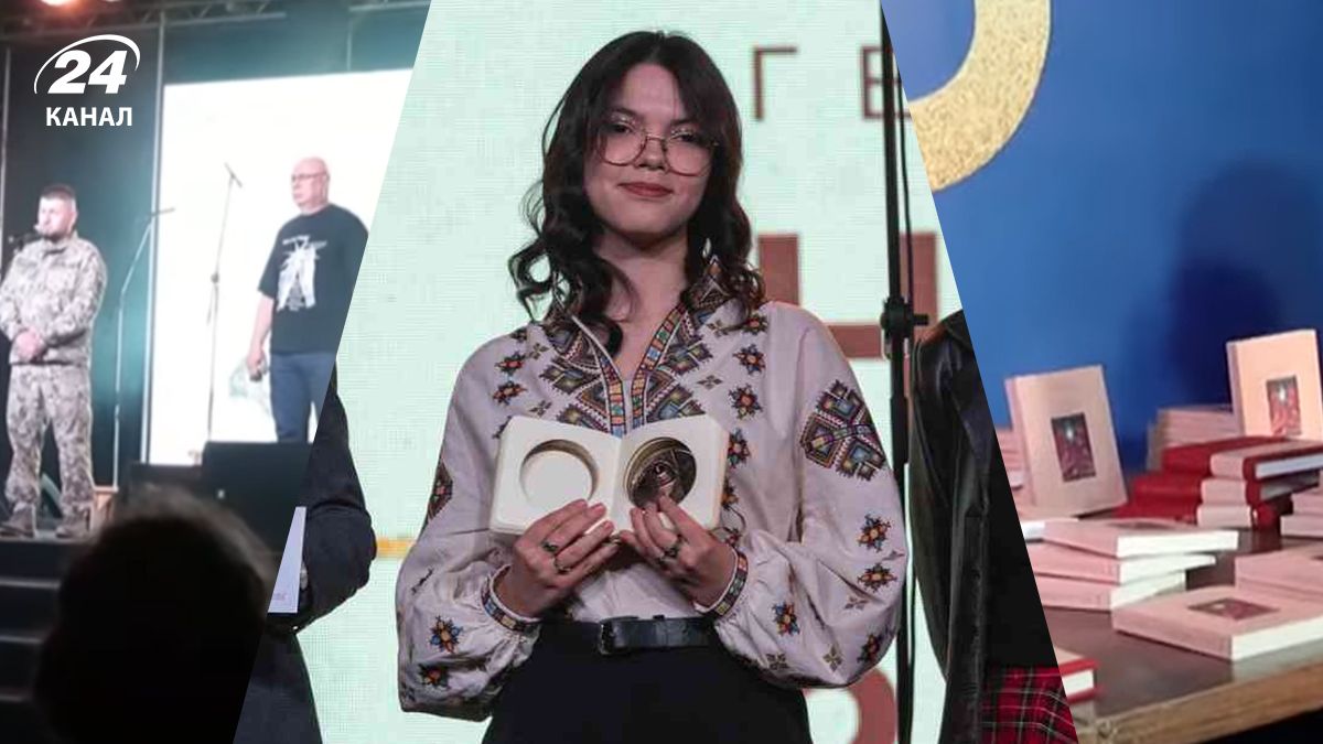 В Харькове вручили премию "Генерация Ника"