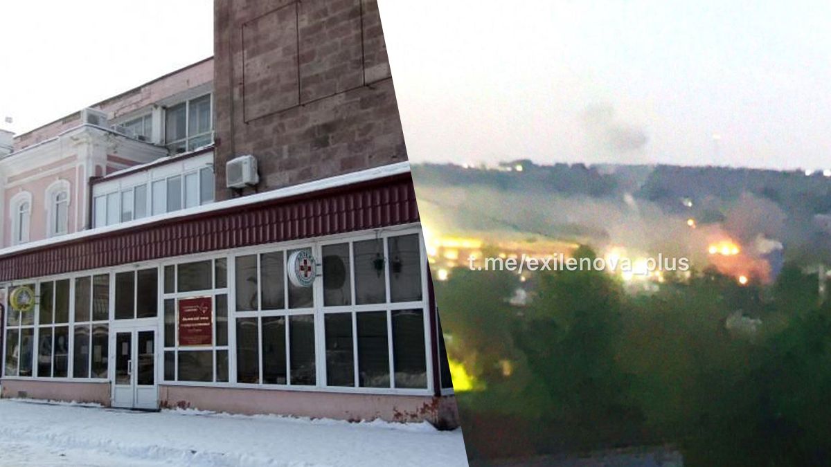 Дроны атаковали завод в России