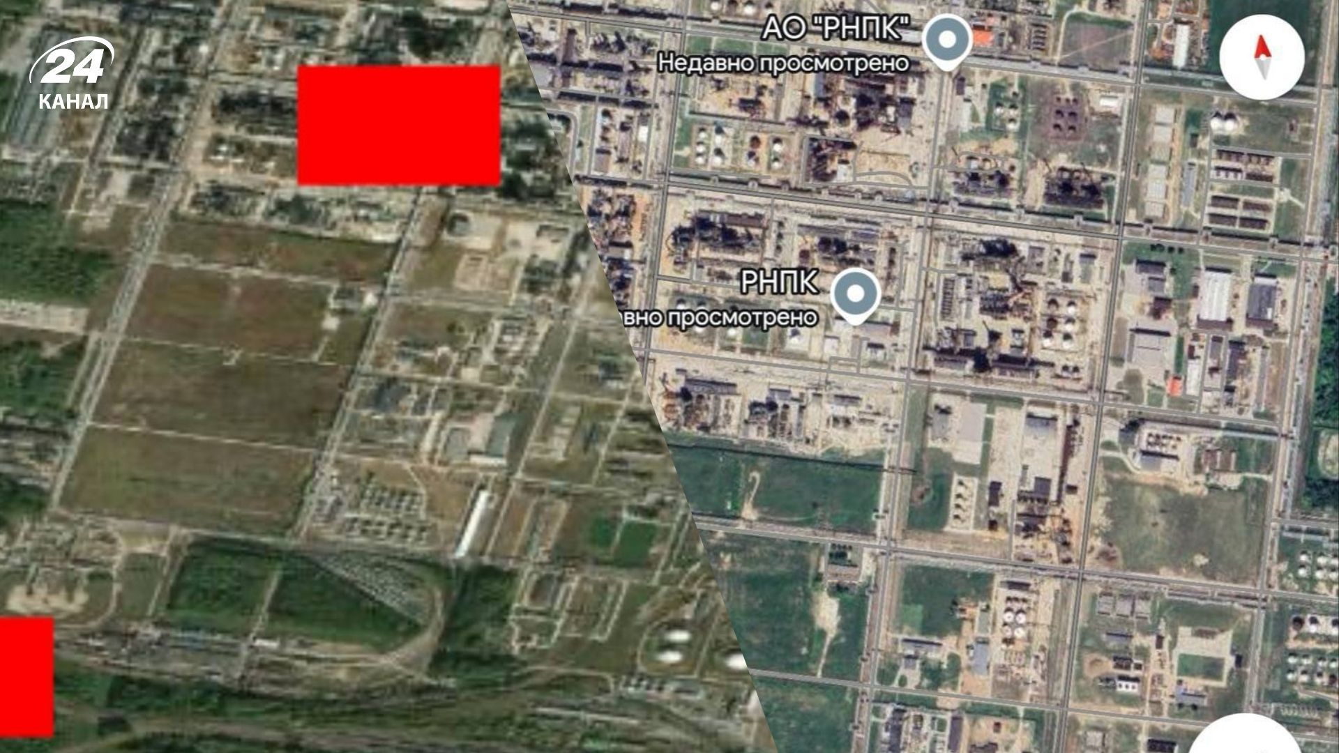 NASA фіксує пожежу на території НПЗ у Рязані NASA фіксує пожежу на території НПЗ у Рязані