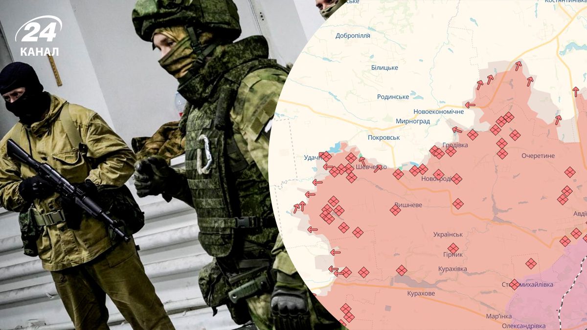 DeepState сообщили о продвижении российских войск DeepState сообщили о продвижении российских войск