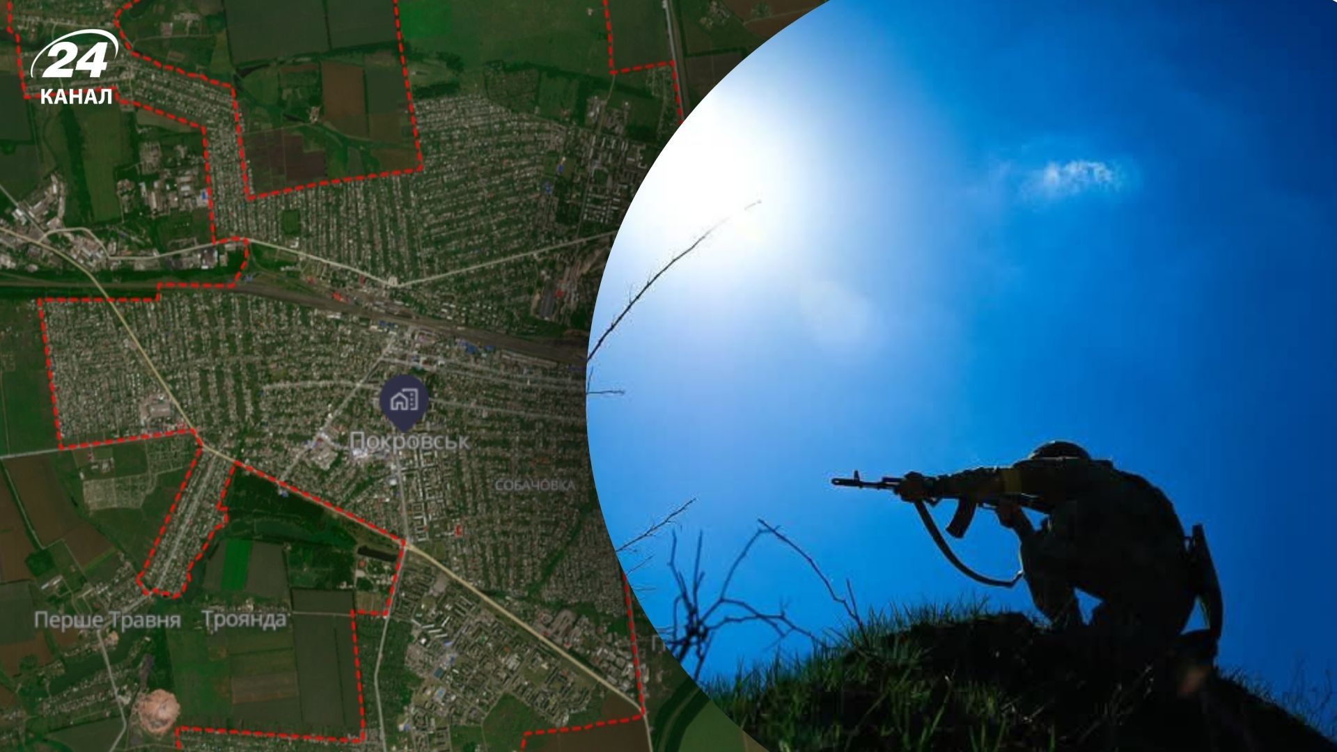 Оккупанты наступают на Покровск Оккупанты наступают на Покровск