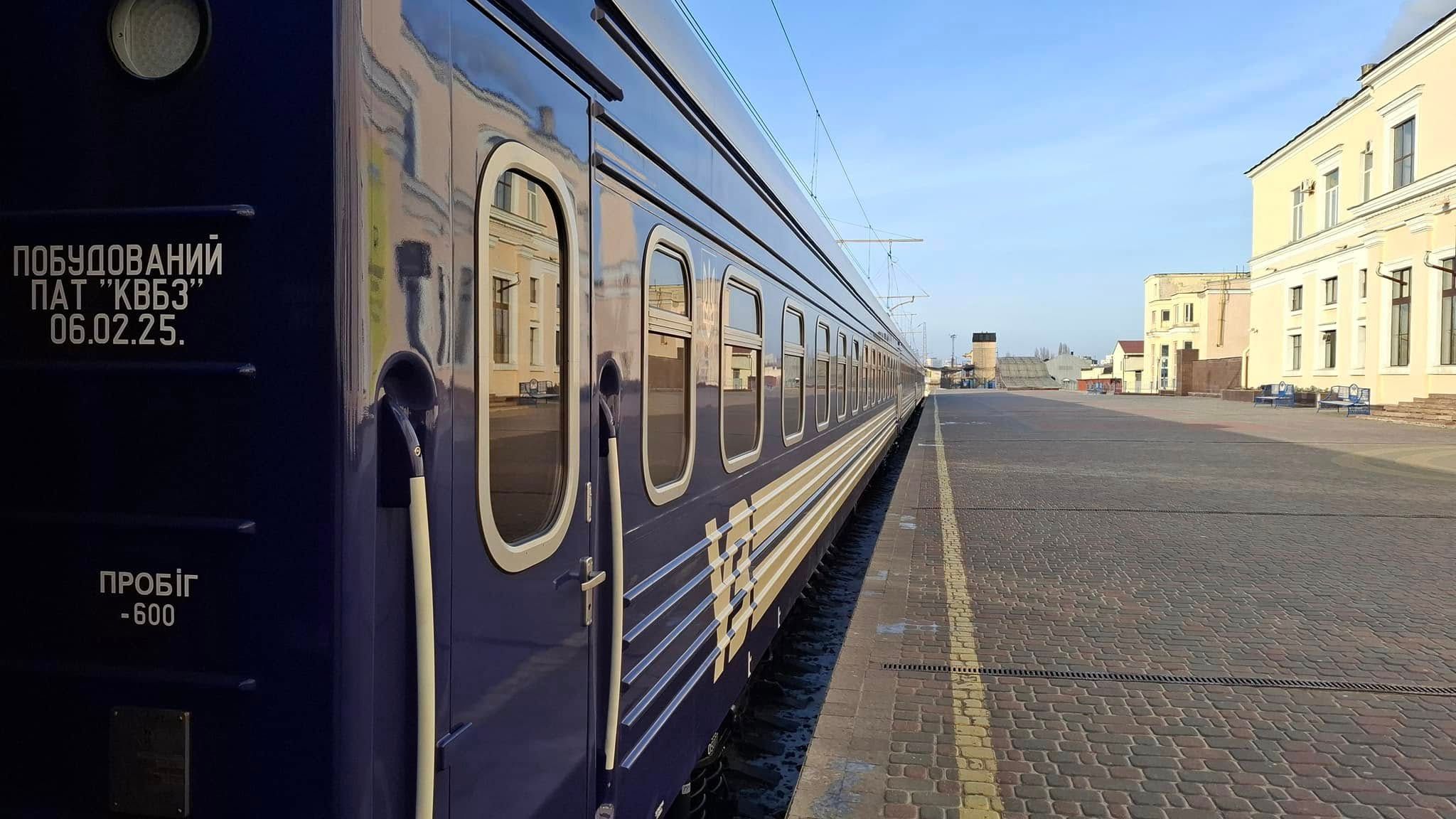 В Черновицкой области пострадала железнодорожная инфраструктура из-за атаки В Черновицкой области пострадала железнодорожная инфраструктура из-за атаки